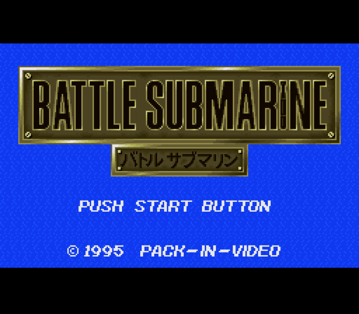 Battle Submarine